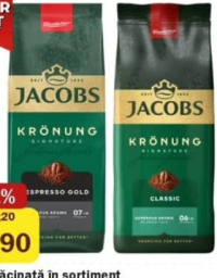 Jacobs Krönung / Signature Кофе молотый в ассортименте 200 г
