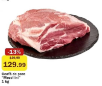 Mezellini Свиная шея 1 кг