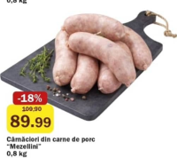 Mezellini Свиные колбаски 0,8 кг