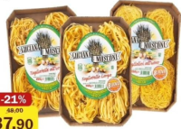 Luciana Mosconi Яичная лапша в ассортименте 250 гр