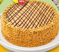Торт "Camelia" 0.9 кг