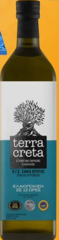Terra Creta Оливковое масло Extra virgin 700 мл