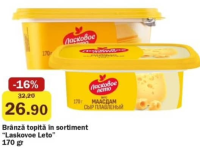 Laskovoe Leto Brânză topită în sortiment 170 gr