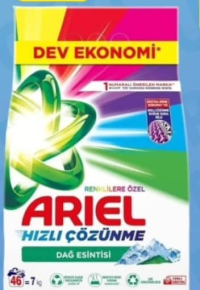 Ariel Detergent Color 7 kg
