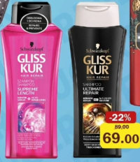 Gliss Kur Шампунь в ассортименте 400 мл