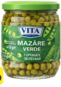 Vita Mazăre verde 415 gr