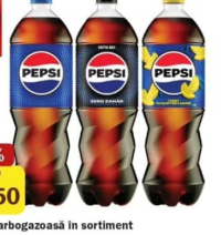 Pepsi Газированный напиток в ассортименте 1 л