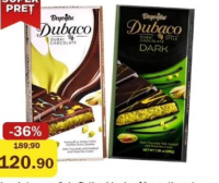 Dubaco Шоколадный крем с фисташками и кадаифом в ассортименте 200г