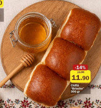 Булочка "Бриошь" 300 г