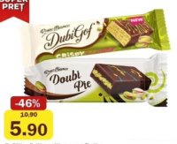 Rosso Bianco Пирожное/Вафли в ассортименте 30/36/40г