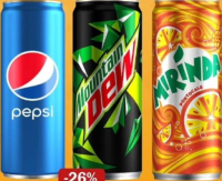 Pepsi/Mountain Dew/Mirinda Газированный напиток в ассортименте 250 мл