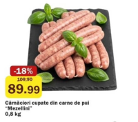 Mezellini Купаты куриные 0,8 кг