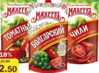 Maheev Кетчуп в ассортименте 300 гр