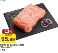 Mezellini Фарш из мяса птицы 1 кг