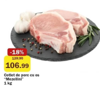 Mezellini Свиная корейка на кости 1 кг