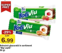 Alba Big Lapik Brânzică glazurată în sortiment 50 gr