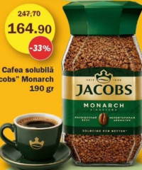 Растворимый кофе Jacobs Monarch 190 г