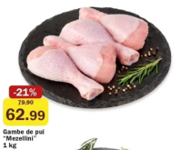 Mezellini Куриная голень 1 кг