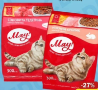 Miau Корм для кошек в ассортименте 300 г