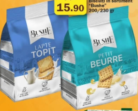 Bushe Печенье в ассортименте 200/230 г