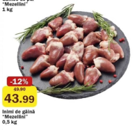 Mezellini Куриные сердца 0,5 кг