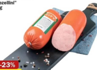 Ветчина City Ассорти 1 кг