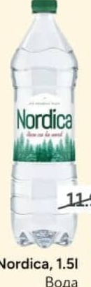 Nordica Вода 1.5л