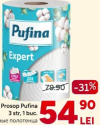 Pufina Expert Prosop de bucătărie 3 str, 1 buc.
