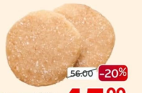 Rogob Куриные бургеры, 0.36кг