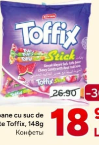 Elvan Toffix Stick Конфеты с фруктовым соком 148г