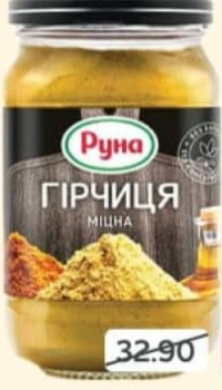 Runa Горчица 210г