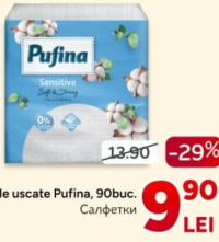 Pufina Sensitive Șervețele uscate, 90buc.