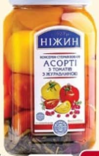 Nijin Asorti din tomate 920g