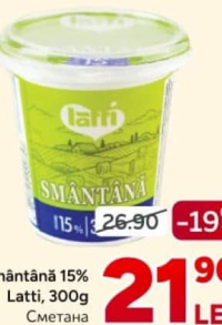 Latti Smântână 15%, 300g