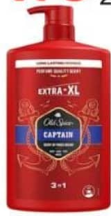 Old Spice Gel de dus 1 L