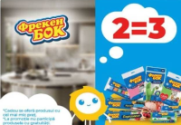 Freken Bok Продукция (акция 2=3)