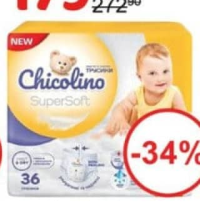Chicolino Подгузники-трусики для детей № 4 7-14 кг 36 шт