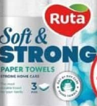 Ruta Prosoape de hartie soft strong 2 ruloane