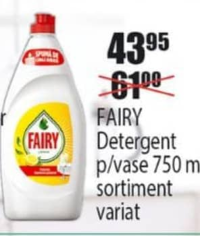 FAIRY Средство для мытья посуды 750 мл в ассортименте