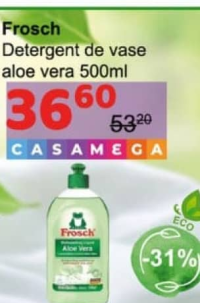 Frosch Средство для мытья посуды алоэ вера 500мл