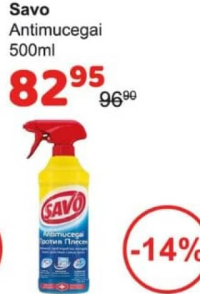 Savo Antimucegai 500ml