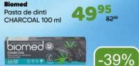 Biomed Зубная паста CHARCOAL 100 мл