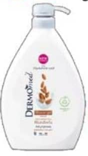 Dermomed Gel de dus karite migdale dozator 1L