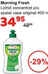 Morning Fresh Концентрированное средство для мытья посуды оригинал 400 мл