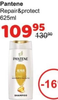 Pantene Шампунь Repair&protect 625мл