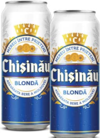 CHISINAU Пиво светлое 0.5л