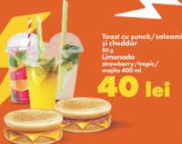 Fidesco Café Тост с ветчиной/салями и чеддером 80г + Лимонад 400мл