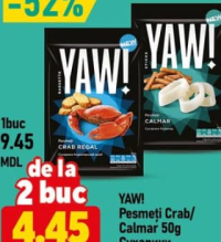 YAW! Сухарики Краб/Кальмар 50г