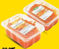 PANINELLA Морковь по-корейски сладкая/острая 400г