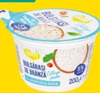 LATTI Творог гранулированный 5% 200г